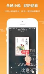 威尼斯人V23COM